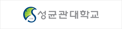 성균관대학교 로고